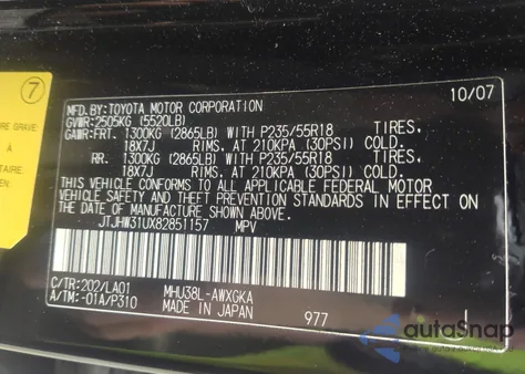 2008 Lexus Rx 400H z USA, uszkodzony, nr VIN JTJHW31UX82851157